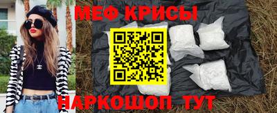 MDMA Ирбит