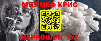 MDMA Ирбит