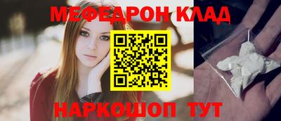 mdpv Изобильный