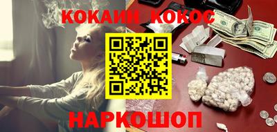 mdpv Изобильный