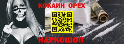 mdpv Изобильный