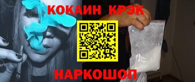 mdpv Изобильный