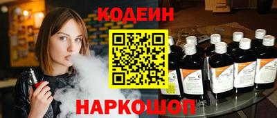 mix Ярославль