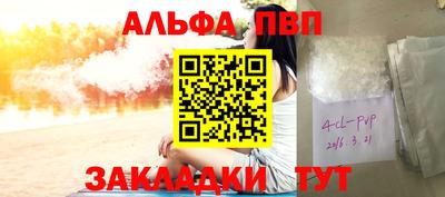 MDMA Ирбит