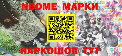 mdpv Изобильный