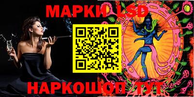 mdpv Изобильный