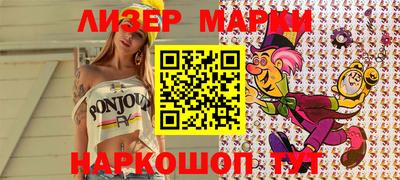 наркотики Ипатово