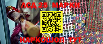MDMA Ирбит