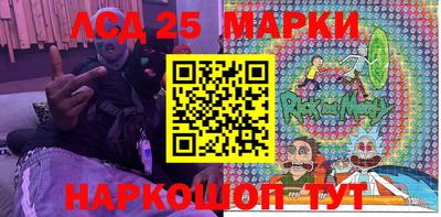 mdpv Изобильный