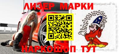 mdpv Изобильный