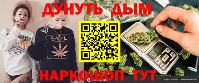 MDMA Ирбит