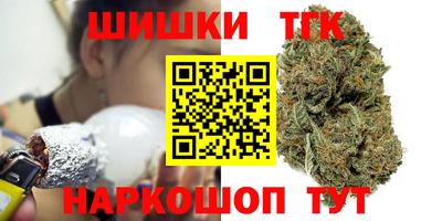 MDMA Ирбит