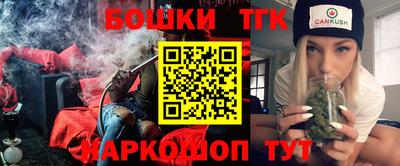 MDMA Ирбит