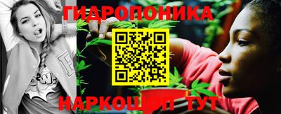 наркотики Ипатово