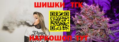 MDMA Ирбит