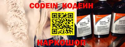 MDMA Ирбит
