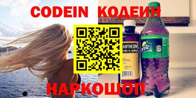 mdpv Изобильный