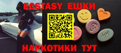 mdpv Изобильный