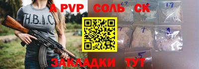 MDMA Ирбит
