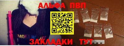MDMA Ирбит