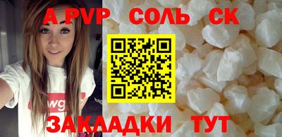 MDMA Ирбит