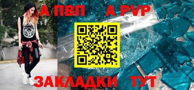 MDMA Ирбит