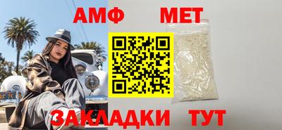 MDMA Ирбит