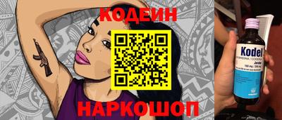 mdpv Изобильный