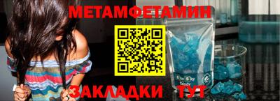mdpv Изобильный
