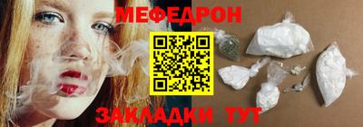 наркотики Ипатово