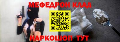 mdpv Изобильный