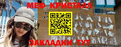 mdpv Изобильный