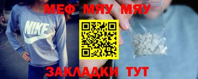 mdpv Изобильный