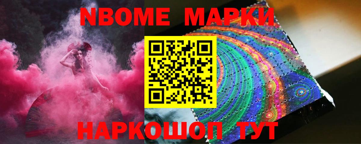ЛСД экстази кислота  Вход с VPN  LSD-25 экстази кислота  Лабытнанги 