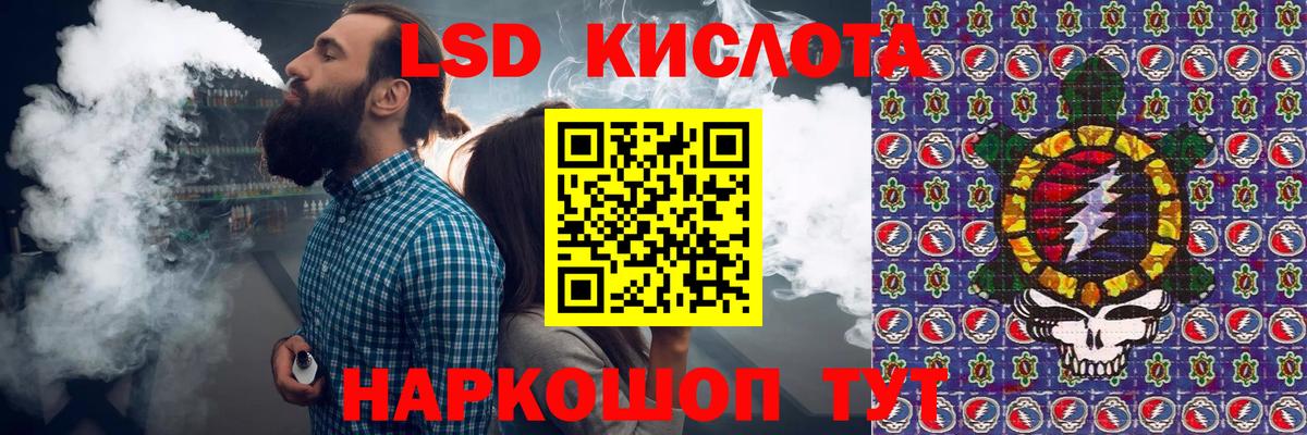 Марки N-bome 1,5мг  Вход с VPN  Марки N-bome 1,5мг  Лабытнанги 